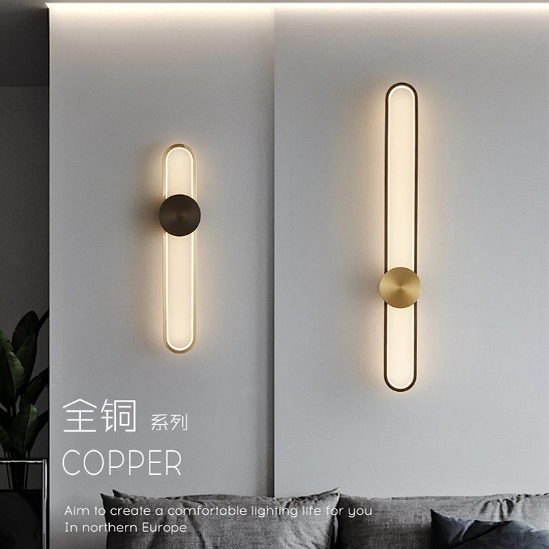现代轻奢全铜壁灯卧室床头极简创意酒店壁灯别墅走廊客厅背景墙灯