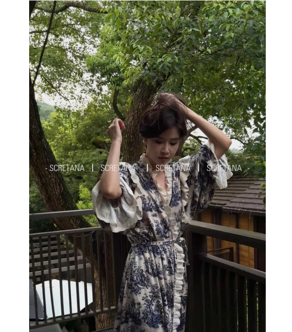 SCRETANA/安娜的秘密青花瓷千绪丝绵外袍吊带长裤家居服睡衣套装