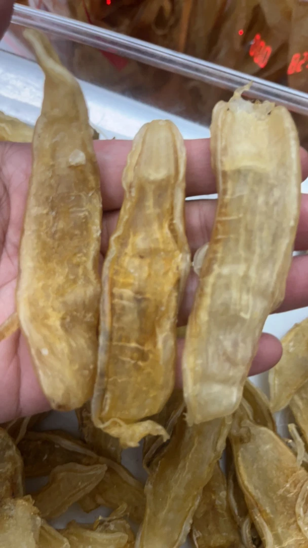 双边须金龙 老货 爆干