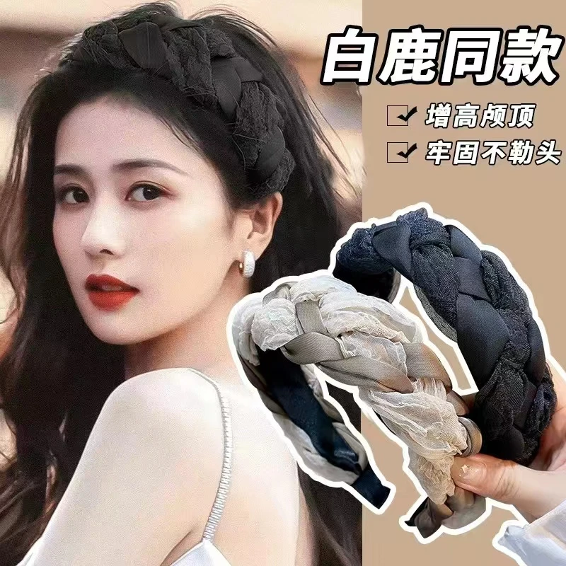 高级感麻花宽边发箍增高颅顶头箍复古网纱女外出百搭编织超仙