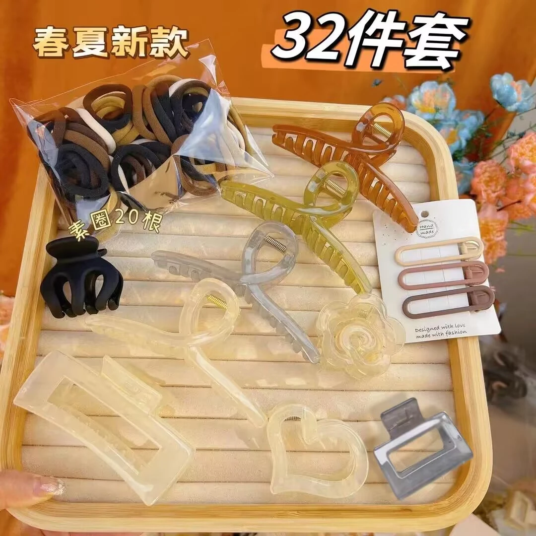 【32件套】简约发饰发夹发圈鲨鱼夹发爱心抓夹