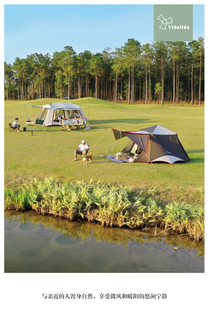 维达利多户外露营帐篷双层防雨防嗮挡风卡宾小号自动帐篷