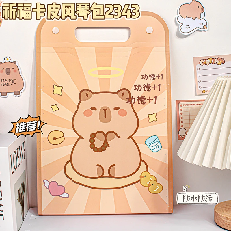 A4手提文件试卷小学生专用手拎式大容量卡皮巴拉
