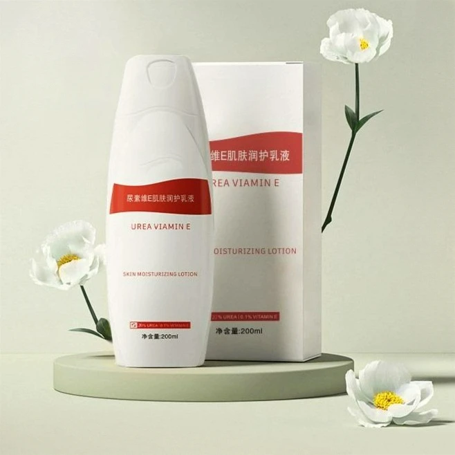 【热销爆品】20%尿素身体乳维e尿素霜乳液淡化鸡皮疙瘩防干燥脱皮
