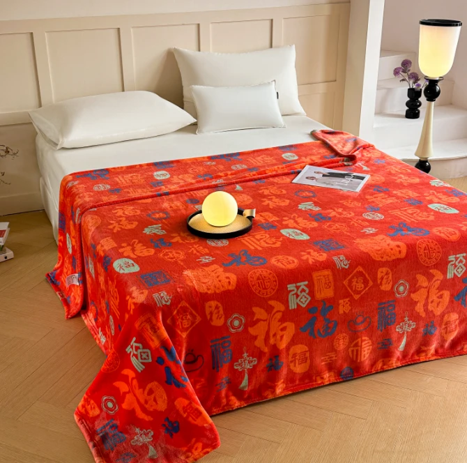 冬季新款百福毯午休午睡毯绒毛毯塔兔绒毯加厚