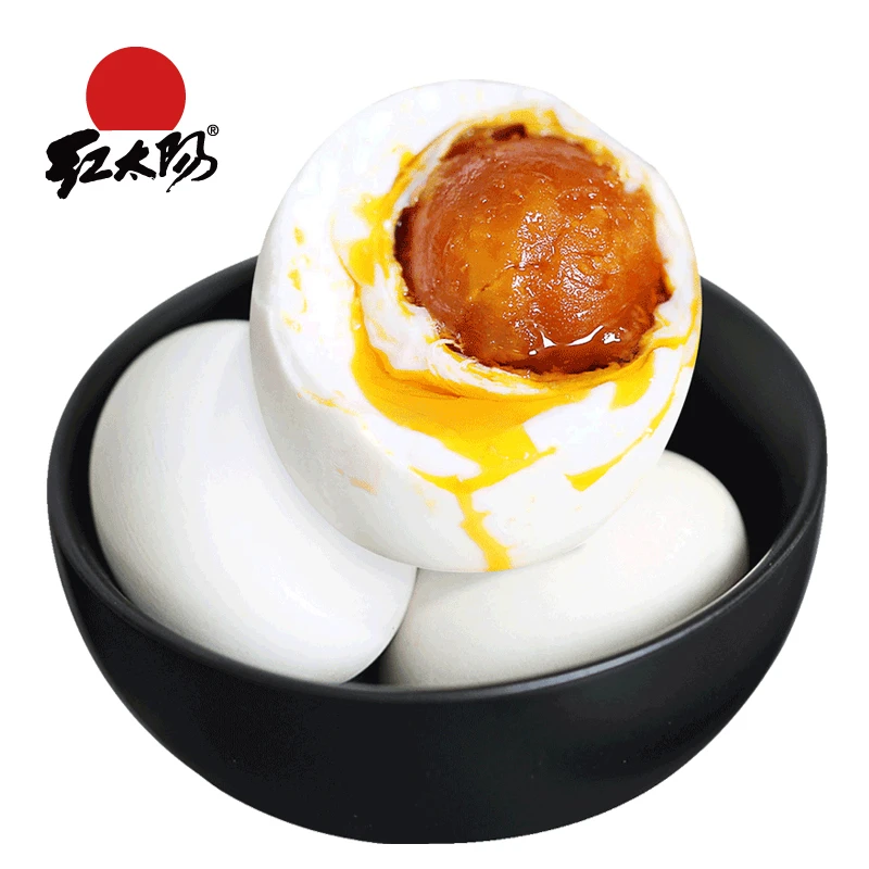 红太阳 特色正宗风味咸鸭蛋65克*20枚细嫩流油 高邮盐蛋咸蛋鲜香