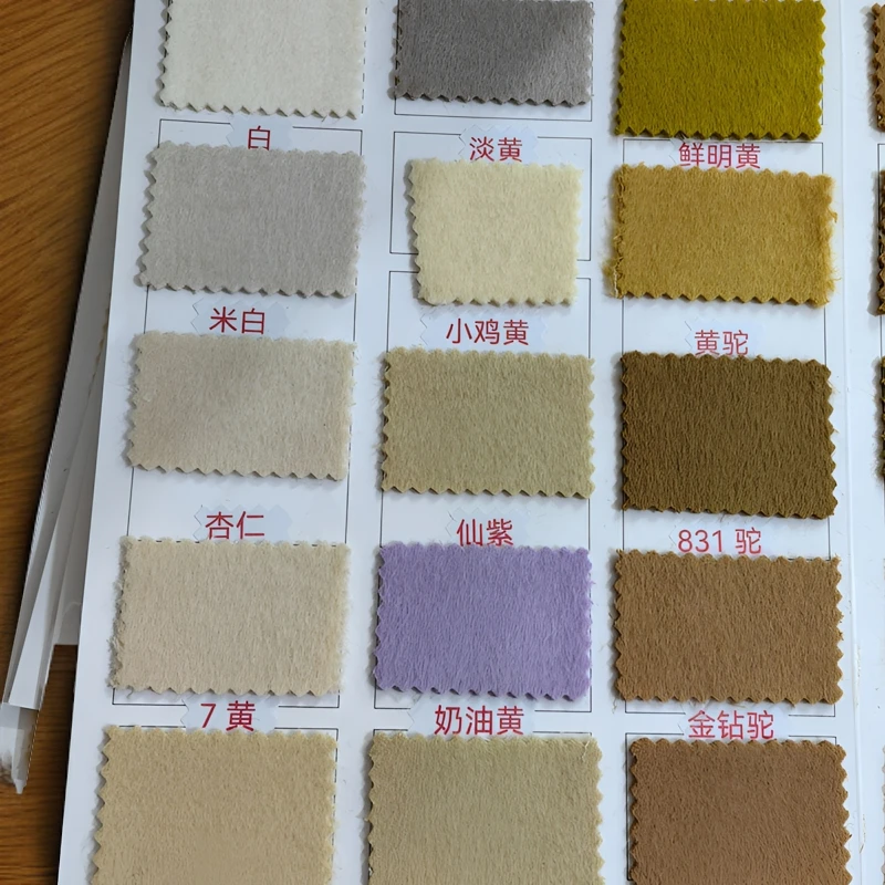 源头国产高档优质100%软硬适中适用羊毛羊绒面料布料色卡不可退换