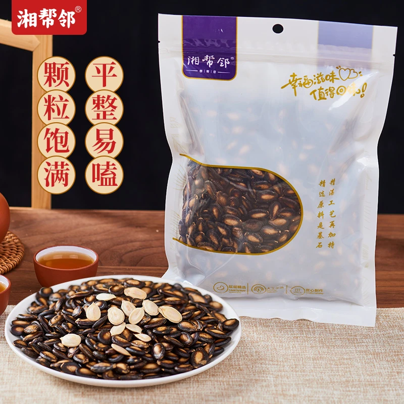 湘帮邻湘乡手工传统炒货休闲零食248g原味西瓜子炒制酥香炒熟颗粒