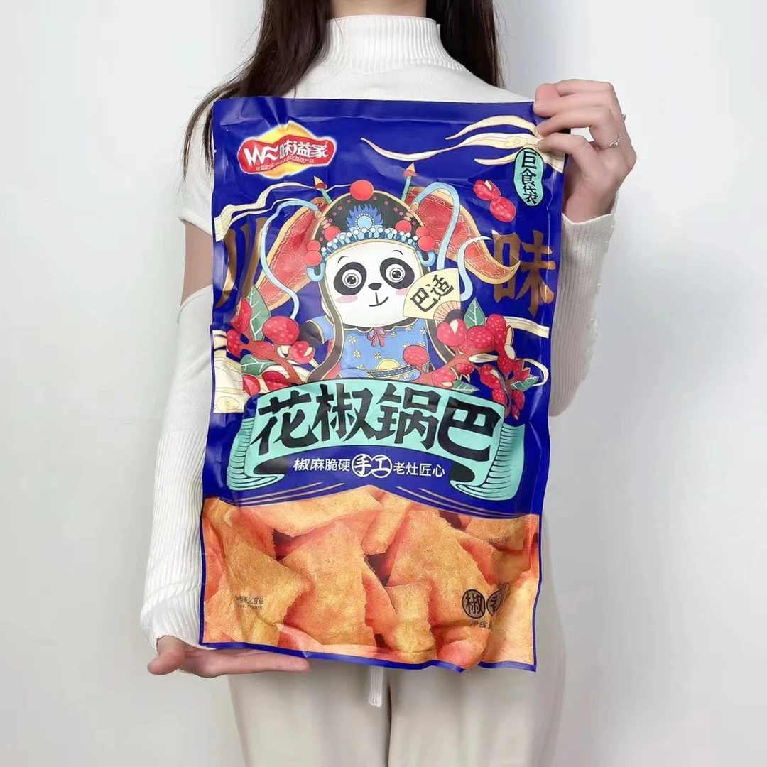 味溢家大包锅巴！花椒锅巴300g/包 网红爆款解馋手工膨化休闲零食