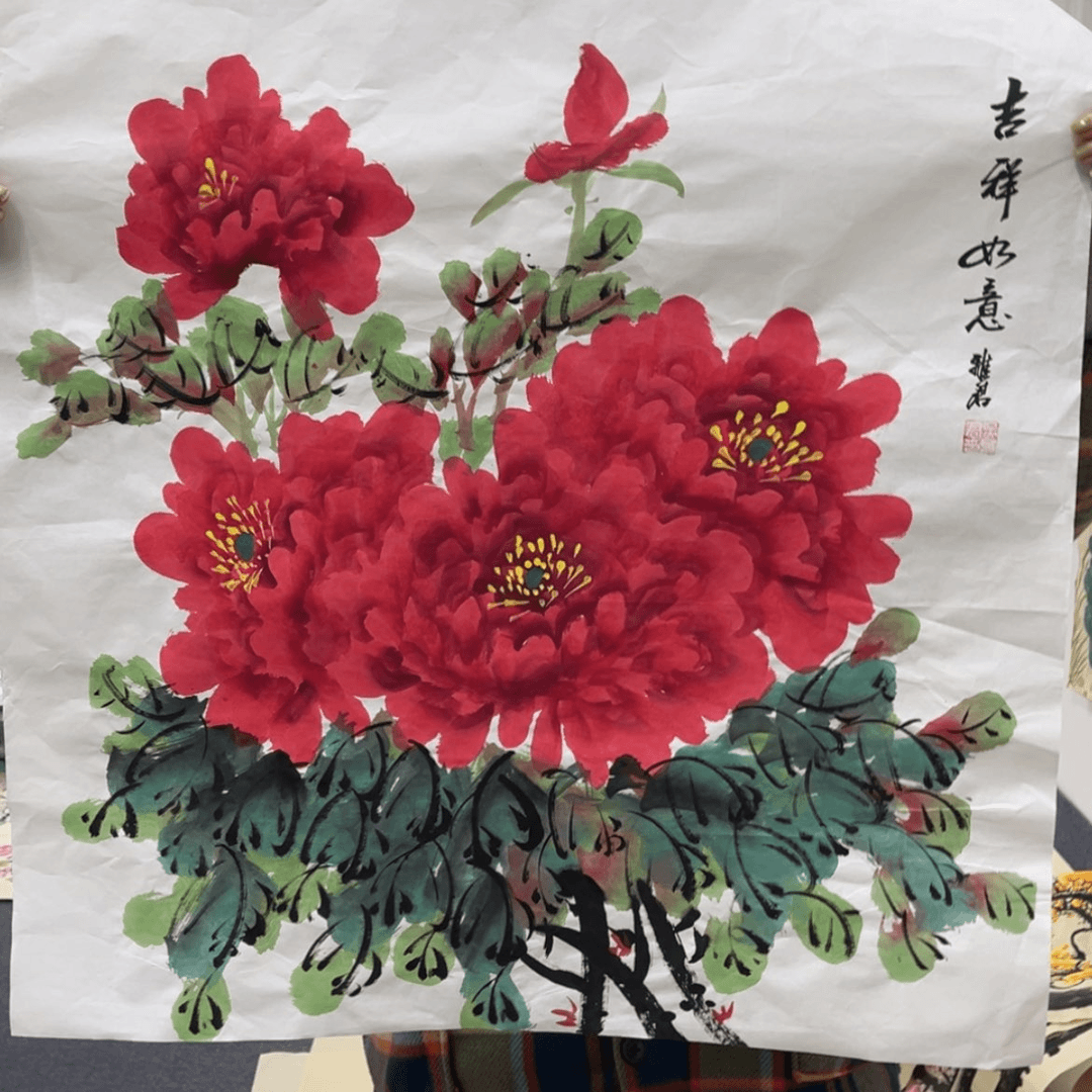 【闪购商品】书法国画