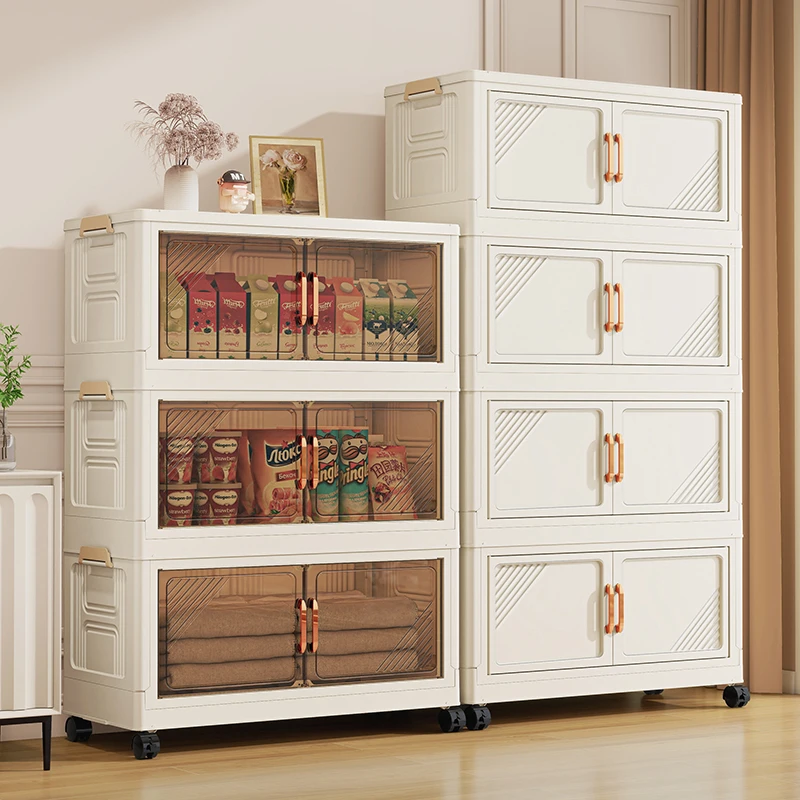 70cm【4层】免安装收纳柜零食玩具储物柜家用厨房置物柜
