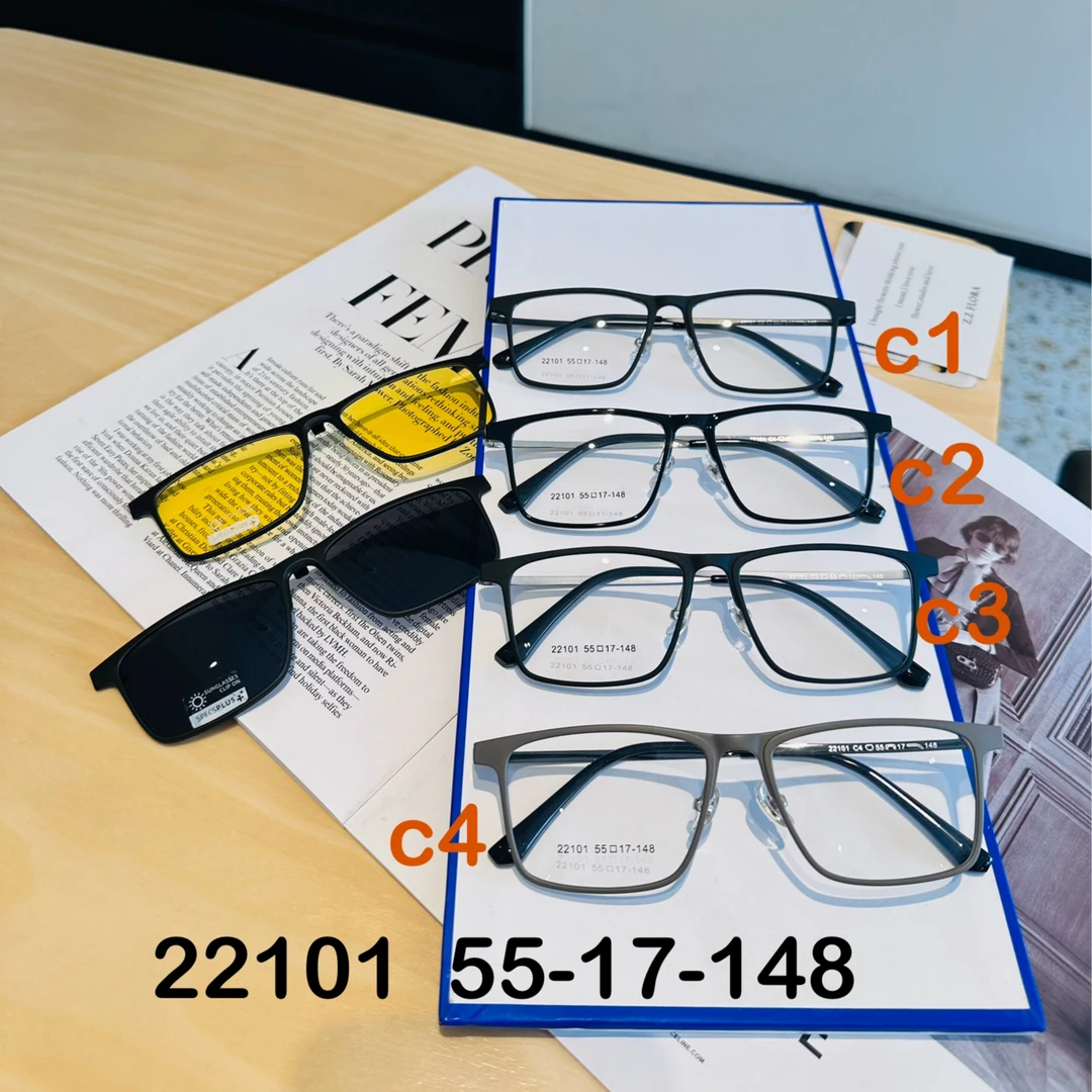 【塑钢磁吸】商务眉毛全框多边磁吸一拖二眼镜架批发