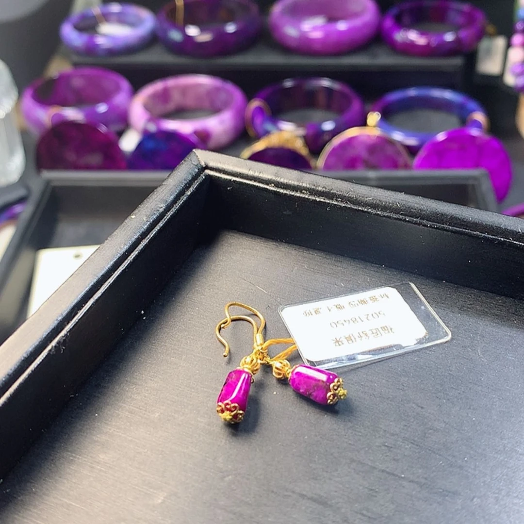 【闪购商品】苏纪石（舒俱来）耳钉18K金镶嵌