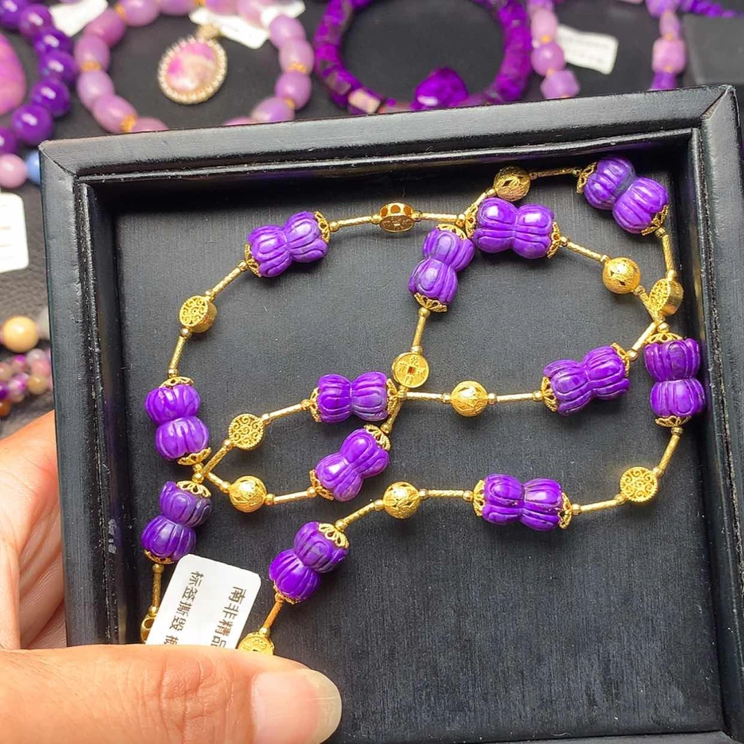 【闪购商品】苏纪石（舒俱来）项链未镶嵌