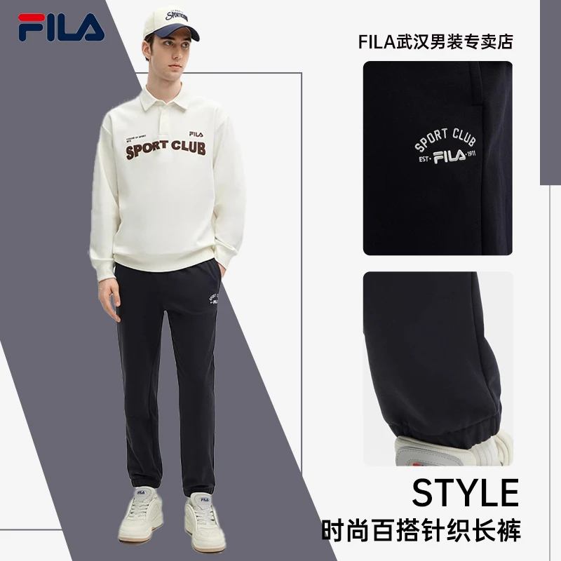 FILA/斐乐男装针织长裤24春夏新款时尚运动收口休闲裤F11M419603F