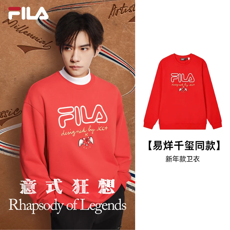 【易烊千玺同款】FILA氧气卫衣秋冬新款男女宽松百搭长袖F11U519203