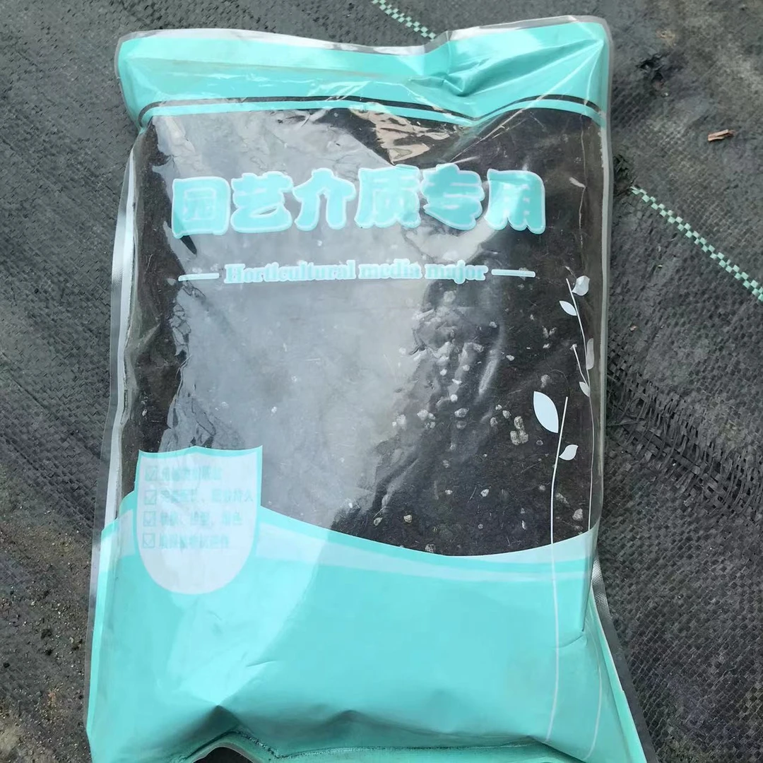 0号田园多肉绿植直播链接满9.9包邮   以直播间为准