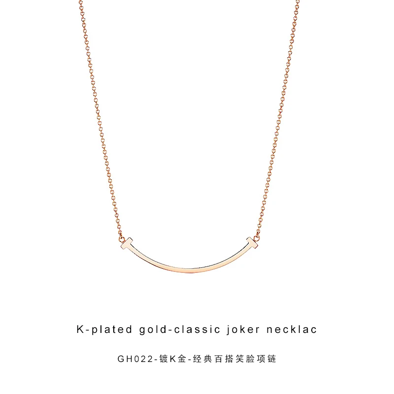 CNC精工项链 光板微笑项链精致百搭高级感锁骨链GH022