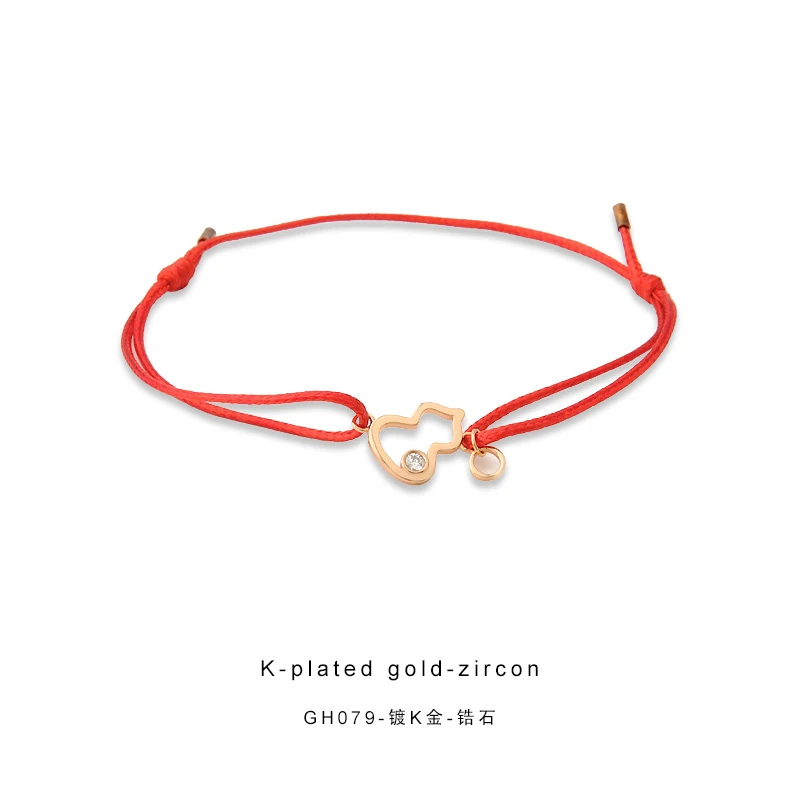 CNC精工手链 葫芦红绳手链经典百搭高级手链GH079