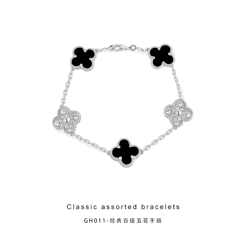 CNC精工手链 经典黑白五花手链GH011