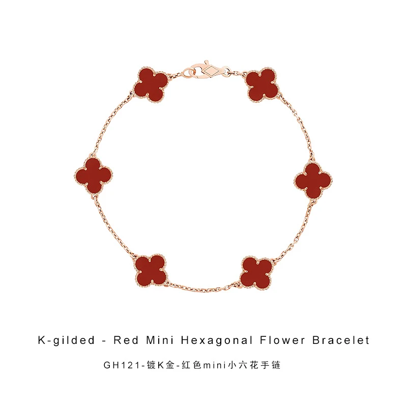 CNC精工手链 镶嵌小六花高级精致手饰GH121