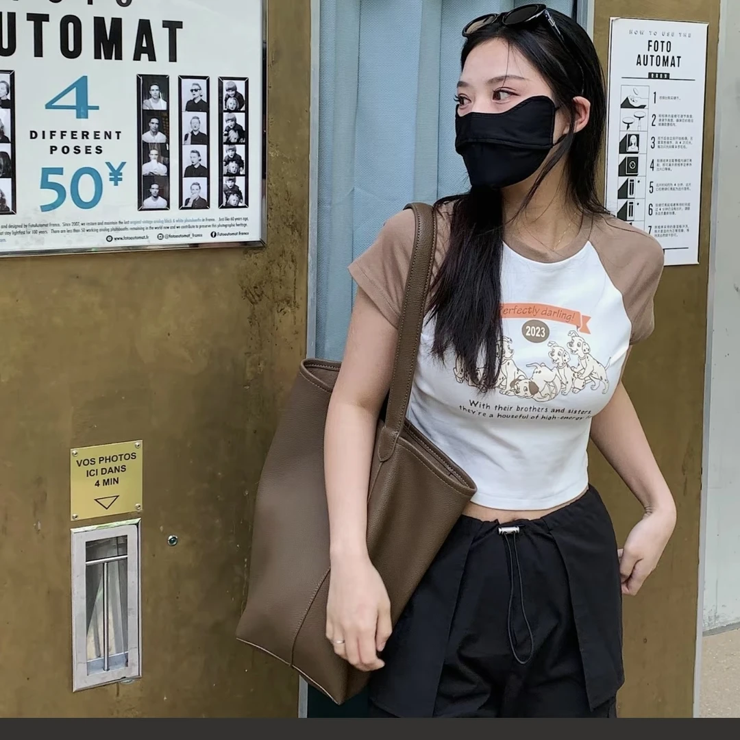 [美美] 【9-29】拍下备注编号 网红辣妹上衣孤品 休闲百搭宽松显瘦