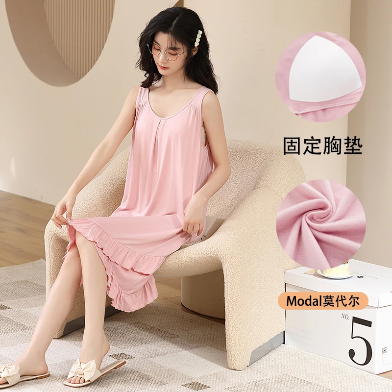 睡裙女夏带胸垫莫代尔睡衣大码无袖背心薄款吊带中长款纯色家居服