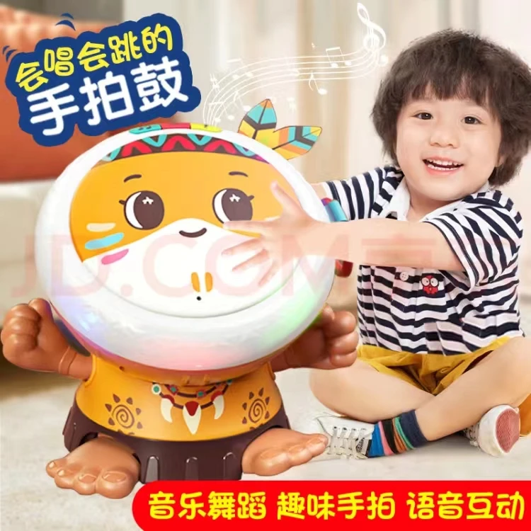 汇乐宝宝拍拍鼓玩具汇乐玩具婴儿手拍鼓早教手鼓3-6岁汇乐手拍鼓