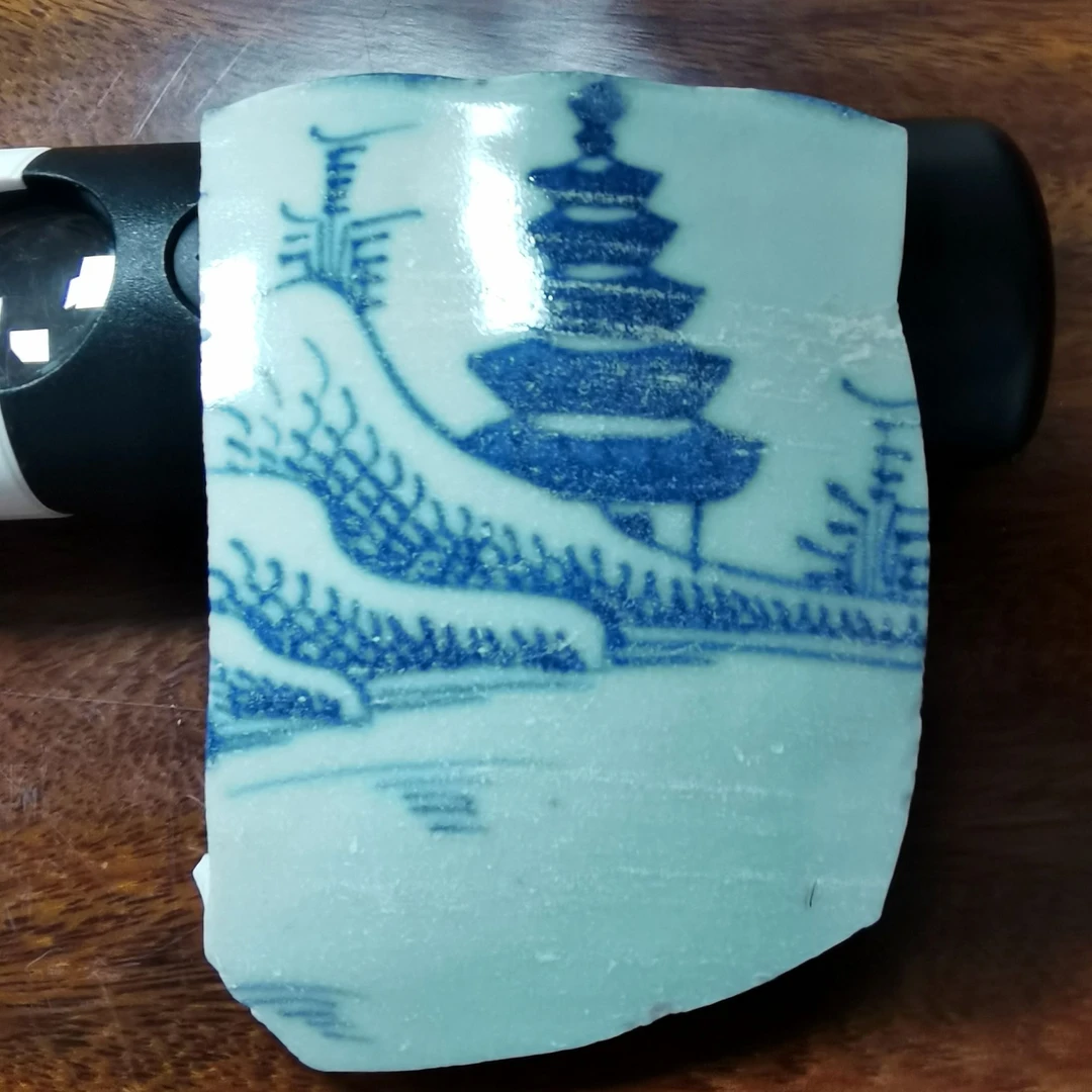 《江山如画》瓷片标本