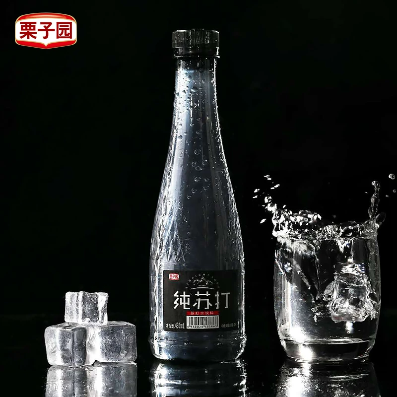栗子园纯苏打无防腐剂无糖无汽弱碱性纯苏打水饮料430ML*15瓶