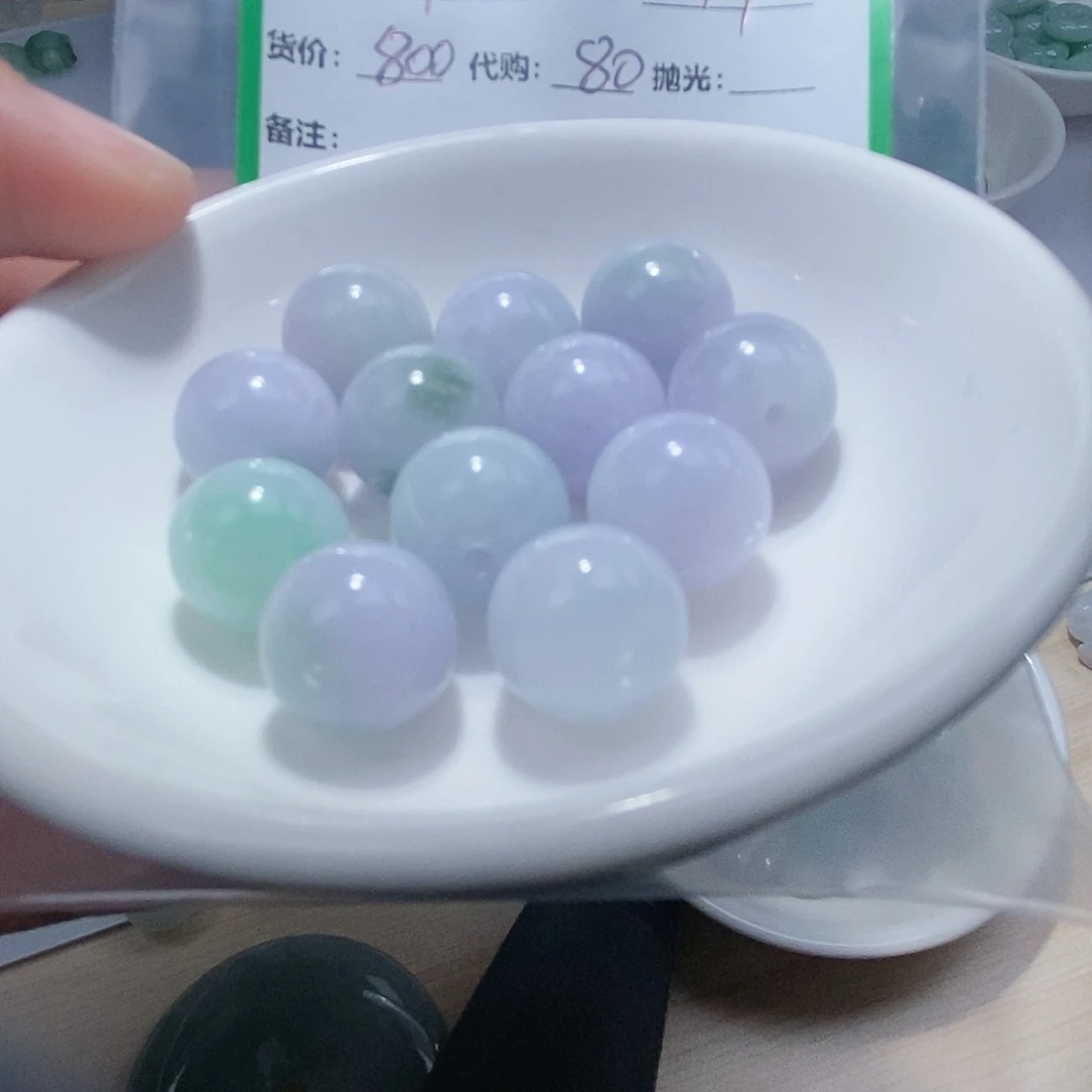 翡翠散珠@***扬翡翠是天然