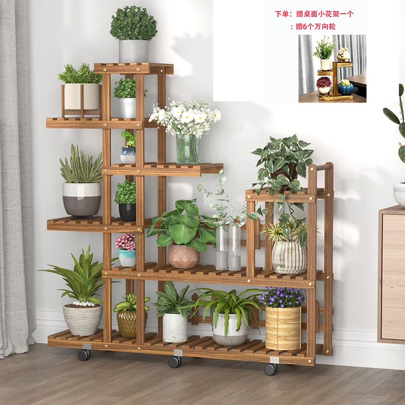 古馆防腐木花架子户外阳台多层可移动绿萝多肉植物架实木木架子