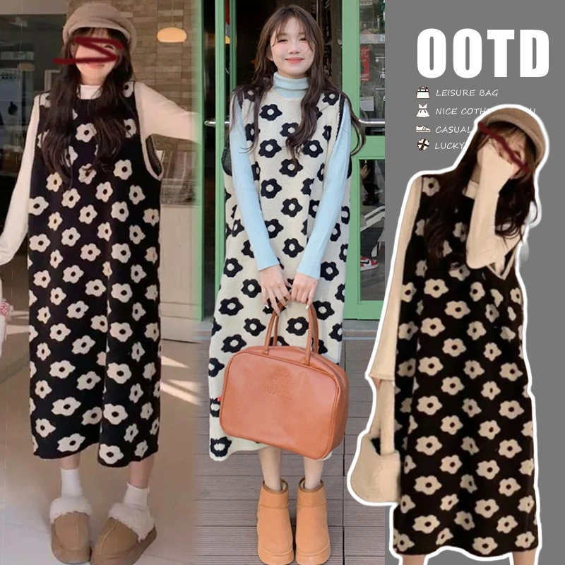 2024新款孕妇装韩系慵懒风背心花朵连衣裙显瘦针织内搭打底衫女潮