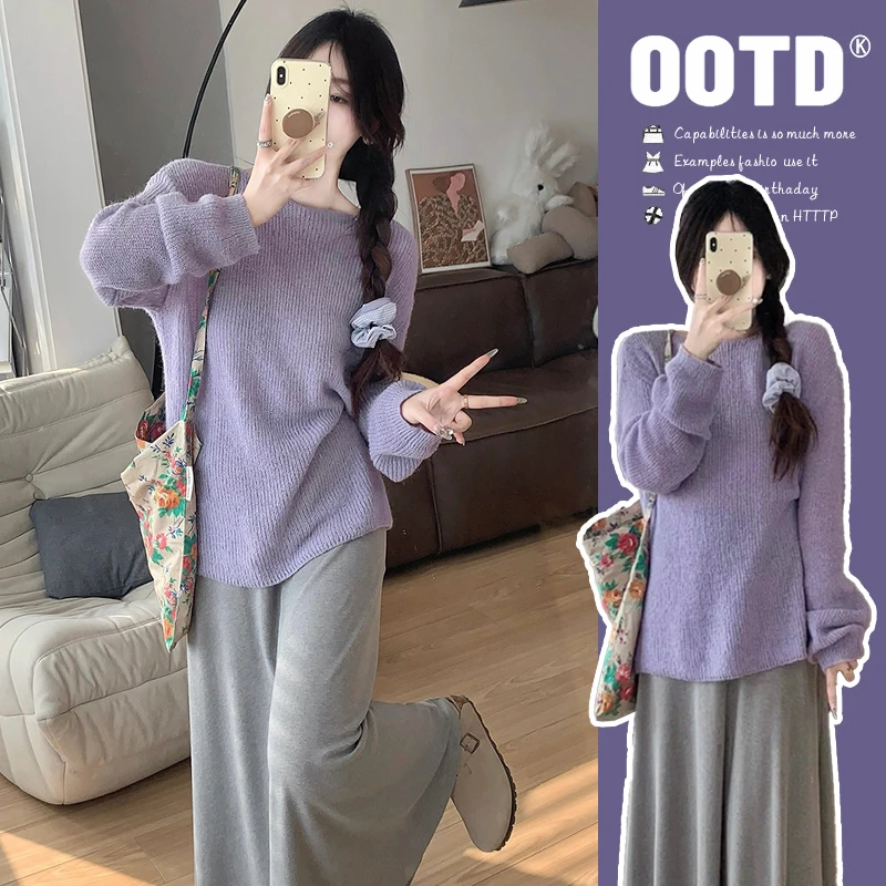 孕妇套装2024秋季新款韩版慵懒风紫色针织毛衣+吊带连衣裙套装