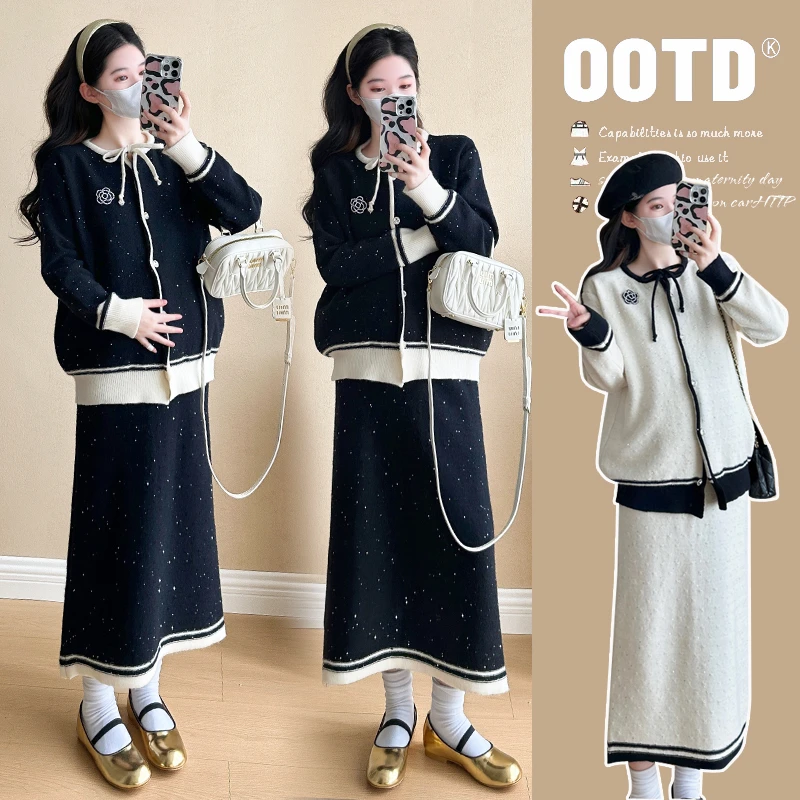 孕妇套装秋冬时尚款新款宽松质感潮妈大码针织两件套松紧半身裙