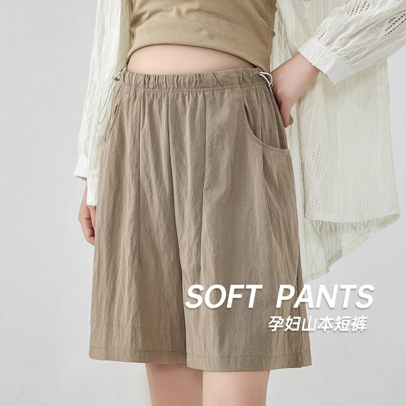 孕妇短裤2024新款显瘦百搭夏季外穿薄款速干山本裤宽松休闲裤