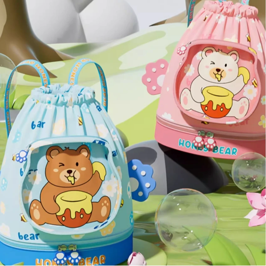 【蜜糖优选】91338儿童游泳包干湿分离防水收纳袋便携沙滩双肩包