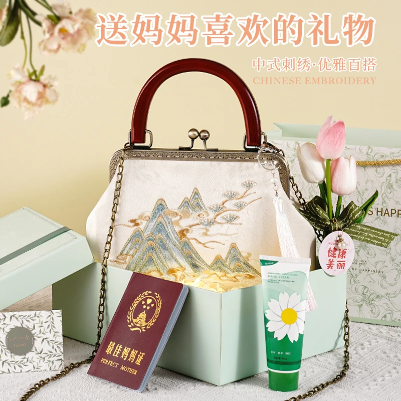 母亲节礼物高级感送妈妈生日给婆婆40-50中年长辈实用手提包礼盒