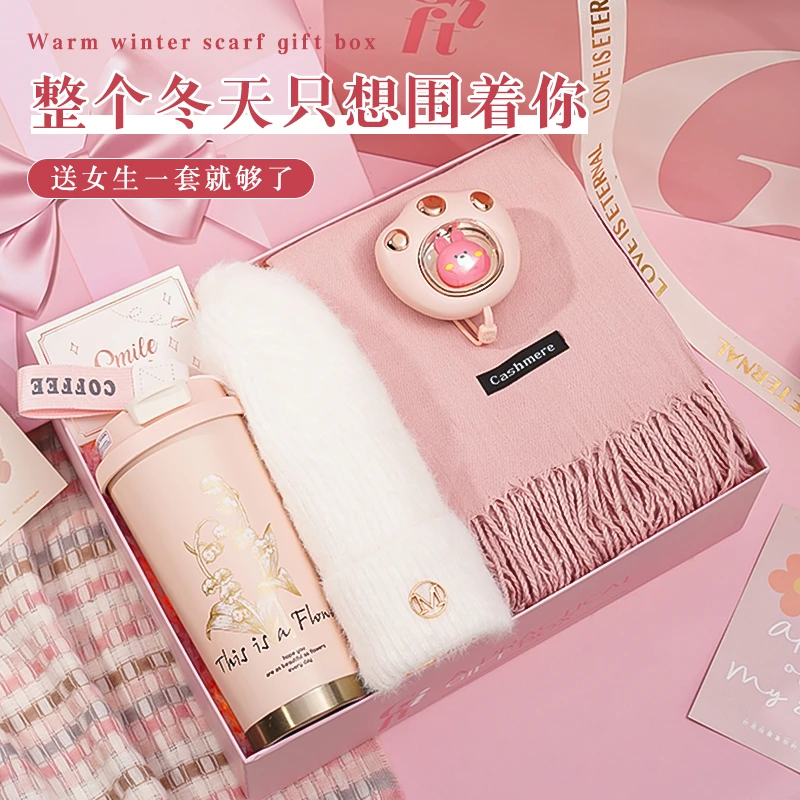 围巾女款冬季保暖百搭送女朋友闺蜜氛围感高级感礼盒生日礼物