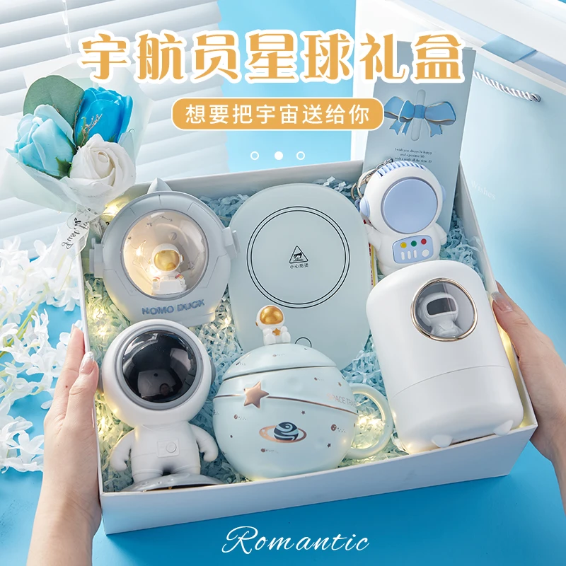 高级生日520礼物送女生闺蜜姐妹仪式感女朋友惊喜小众宇航员礼盒