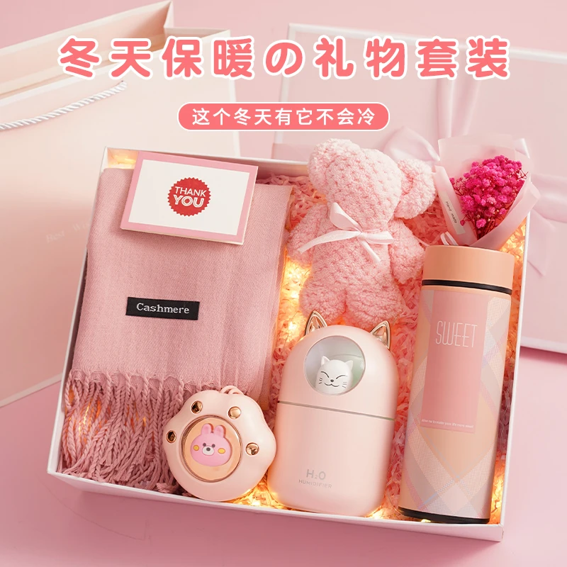 圣诞礼物送女生闺蜜实用生日礼物送女朋友老婆入冬暖心围巾礼盒