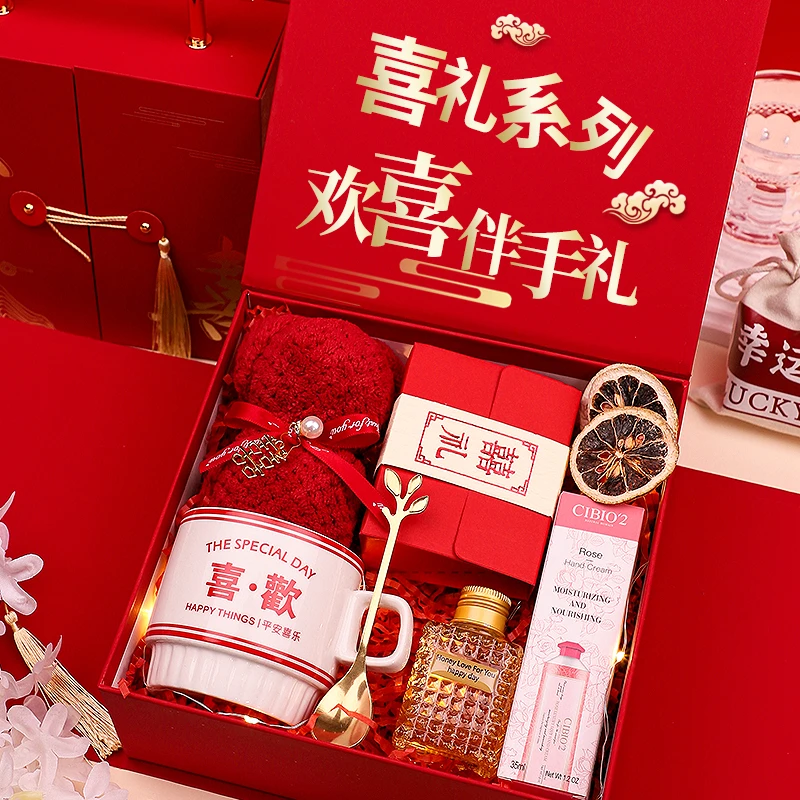 结婚伴手礼女伴娘婚礼高档实用回礼闺蜜生日礼盒送姐妹团轻奢礼品