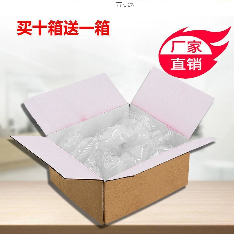 固体酒精批发酒精块固体火锅干锅耐烧固态酒精蜡烧烤户外酒精包邮