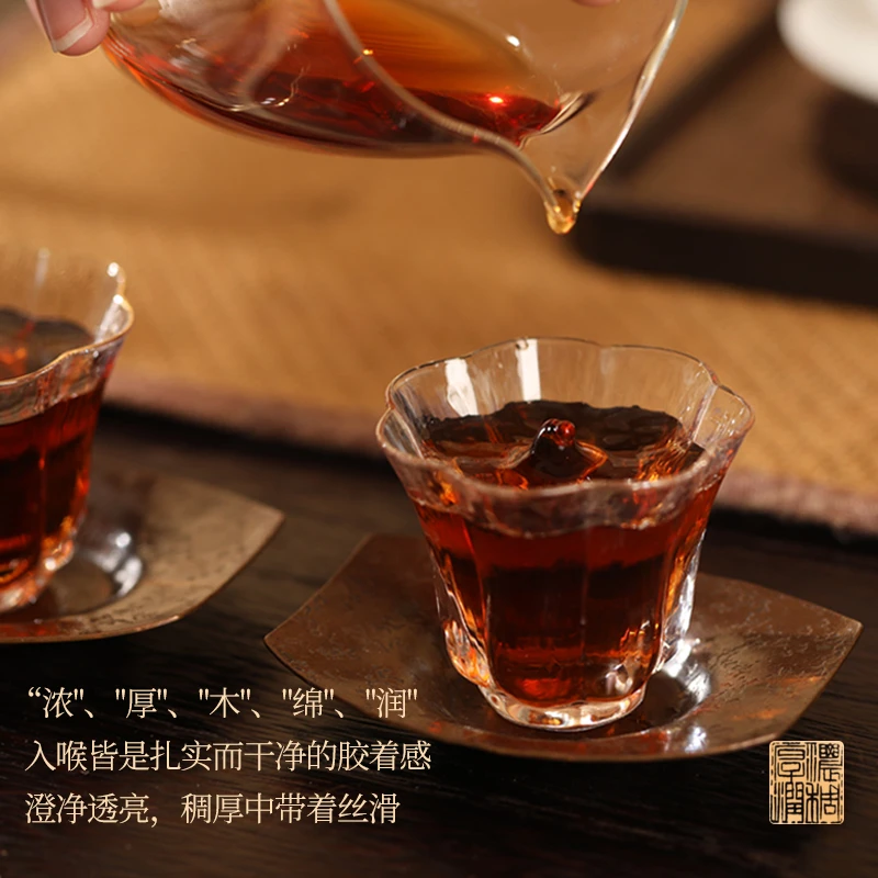 2021年吉光凤羽班章拼配普洱熟茶高端收藏高品质独特品鉴装