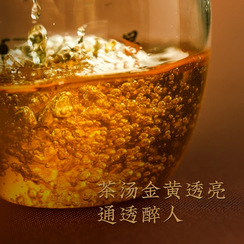合和昌印级系列2015年蓝印精选普洱生茶七子饼浓郁耐泡传统工艺
