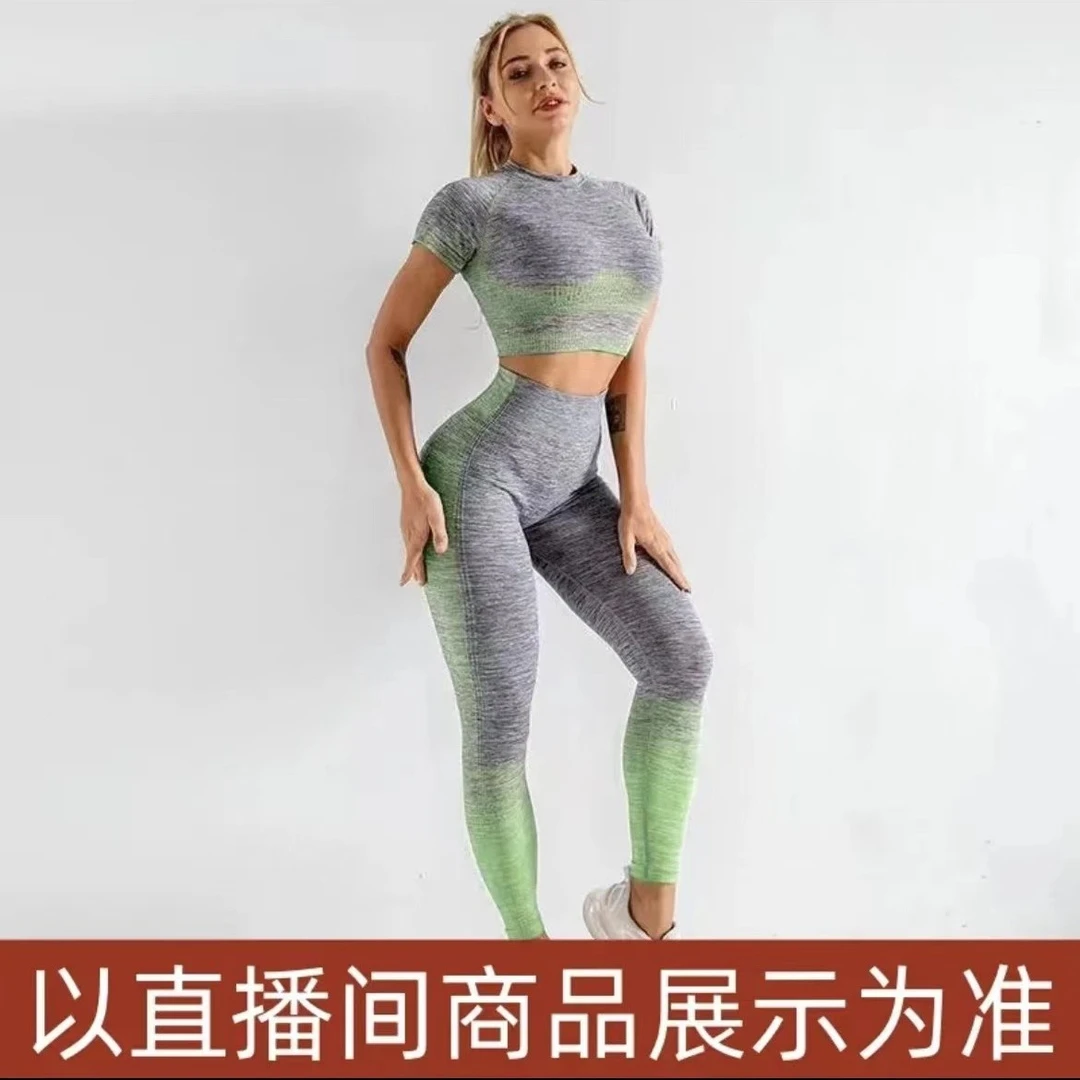 慧姐运动瑜伽服200