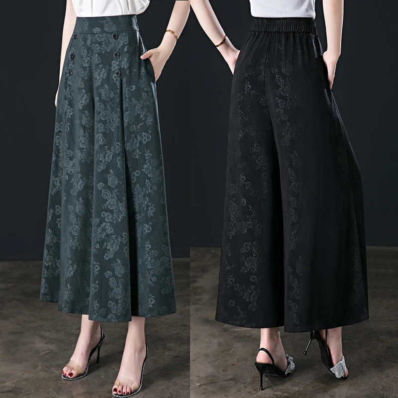 裙裤女士2024夏季新款九分裤女裤高腰中年妈妈裤子薄款春秋阔腿裤