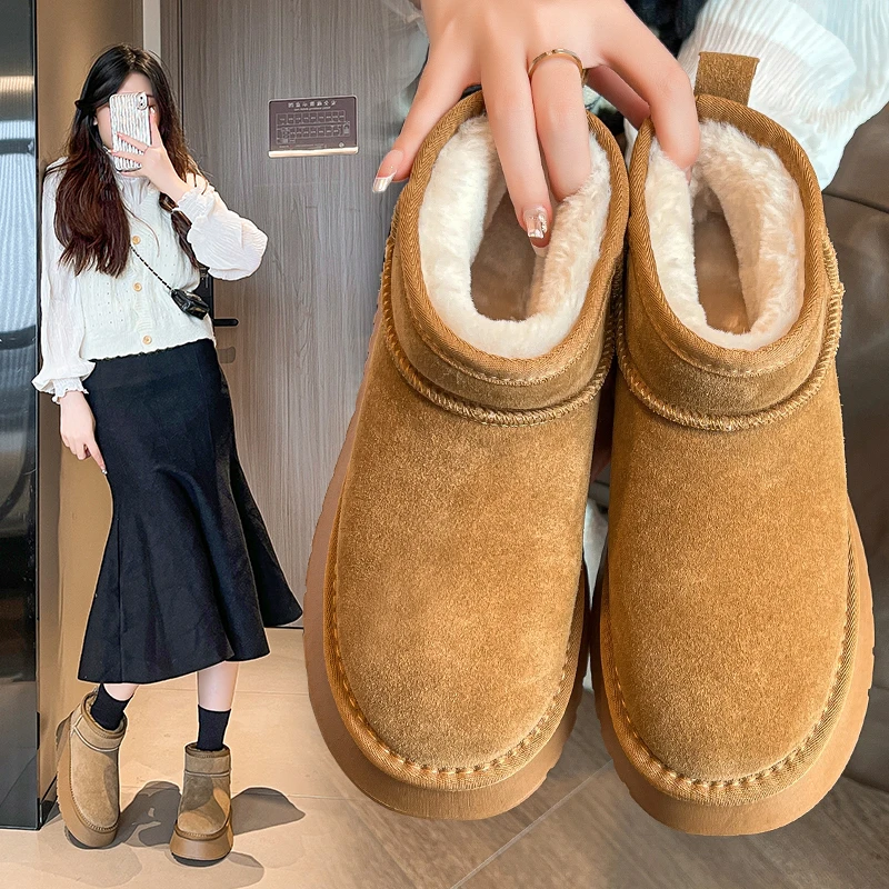 2023女款真皮时尚百搭加绒保暖短筒雪地靴冬季厚底by