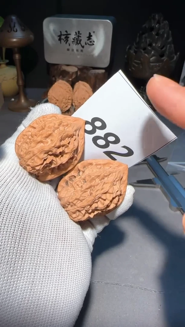 【闪购商品】文玩核桃吊坠清玉鸡心36