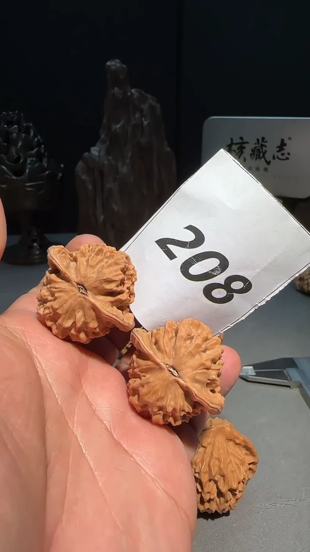 【闪购商品】文玩核桃吊坠天地龙鳞38